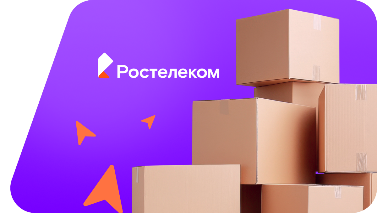 Переезд в новую квартирув&nbsp;деревня Колбины (Кировская область)